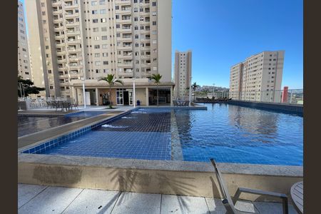 Apartamento para alugar com 60m², 2 quartos e 1 vaga Apartamento para alugar com 60m², 2 quartos e 1 vagaCondomínio