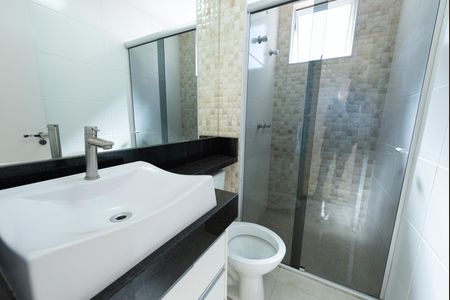Apartamento para alugar com 60m², 2 quartos e 1 vaga Apartamento para alugar com 60m², 2 quartos e 1 vagaBanheiro 2