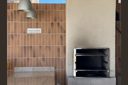 Apartamento para alugar com 60m², 2 quartos e 1 vaga Apartamento para alugar com 60m², 2 quartos e 1 vagaCondomínio