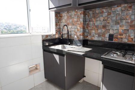 Apartamento para alugar com 60m², 2 quartos e 1 vaga Apartamento para alugar com 60m², 2 quartos e 1 vagaCozinha e Área de Serviço