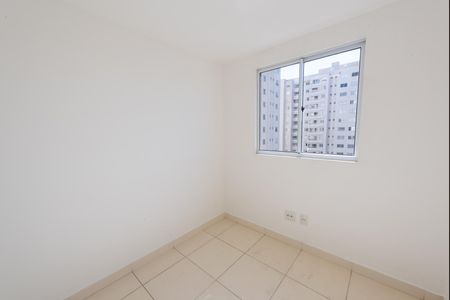Apartamento para alugar com 60m², 2 quartos e 1 vaga Apartamento para alugar com 60m², 2 quartos e 1 vagaQuarto 2
