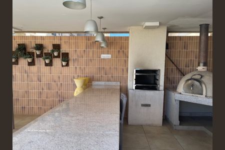 Apartamento para alugar com 60m², 2 quartos e 1 vaga Apartamento para alugar com 60m², 2 quartos e 1 vagaCondomínio
