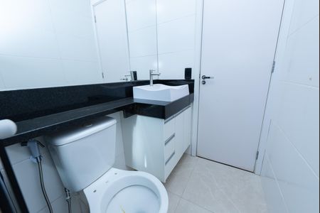Apartamento para alugar com 60m², 2 quartos e 1 vaga Apartamento para alugar com 60m², 2 quartos e 1 vagaBanheiro da Suíte