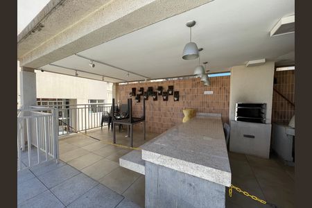 Apartamento para alugar com 60m², 2 quartos e 1 vaga Apartamento para alugar com 60m², 2 quartos e 1 vagaCondomínio