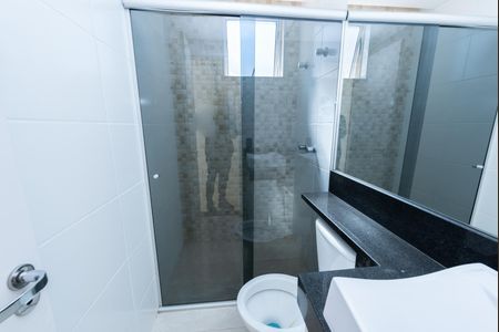 Apartamento para alugar com 60m², 2 quartos e 1 vaga Apartamento para alugar com 60m², 2 quartos e 1 vagaBanheiro da Suíte
