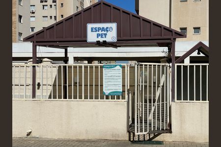 Apartamento para alugar com 60m², 2 quartos e 1 vaga Apartamento para alugar com 60m², 2 quartos e 1 vagaCondomínio