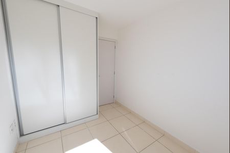 Apartamento para alugar com 60m², 2 quartos e 1 vaga Apartamento para alugar com 60m², 2 quartos e 1 vagaQuarto 2