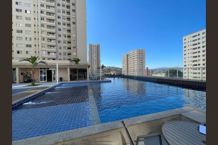 Apartamento para alugar com 60m², 2 quartos e 1 vaga Apartamento para alugar com 60m², 2 quartos e 1 vagaCondomínio