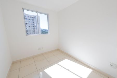 Apartamento para alugar com 60m², 2 quartos e 1 vaga Apartamento para alugar com 60m², 2 quartos e 1 vagaQuarto 2