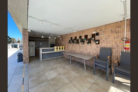 Apartamento para alugar com 60m², 2 quartos e 1 vaga Apartamento para alugar com 60m², 2 quartos e 1 vagaCondomínio
