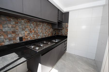 Apartamento para alugar com 60m², 2 quartos e 1 vaga Apartamento para alugar com 60m², 2 quartos e 1 vagaCozinha e Área de Serviço