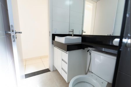 Apartamento para alugar com 60m², 2 quartos e 1 vaga Apartamento para alugar com 60m², 2 quartos e 1 vagaBanheiro 2