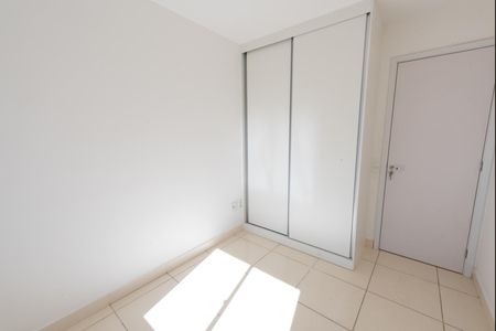 Apartamento para alugar com 60m², 2 quartos e 1 vaga Apartamento para alugar com 60m², 2 quartos e 1 vagaQuarto 2