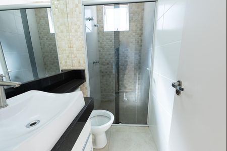 Apartamento para alugar com 60m², 2 quartos e 1 vaga Apartamento para alugar com 60m², 2 quartos e 1 vagaBanheiro 2