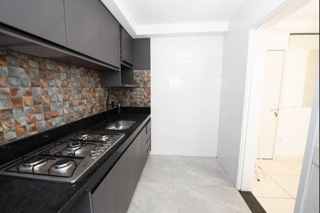 Apartamento para alugar com 60m², 2 quartos e 1 vaga Apartamento para alugar com 60m², 2 quartos e 1 vagaCozinha e Área de Serviço
