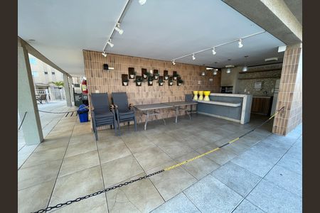 Apartamento para alugar com 60m², 2 quartos e 1 vaga Apartamento para alugar com 60m², 2 quartos e 1 vagaCondomínio