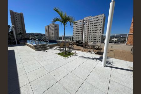 Apartamento para alugar com 60m², 2 quartos e 1 vaga Apartamento para alugar com 60m², 2 quartos e 1 vagaCondomínio