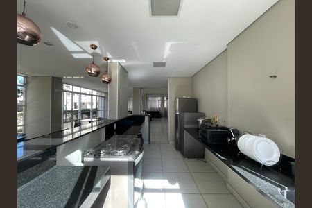 Apartamento para alugar com 60m², 2 quartos e 1 vaga Apartamento para alugar com 60m², 2 quartos e 1 vagaCondomínio