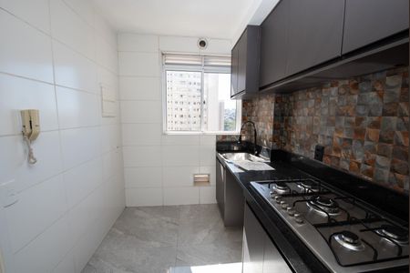 Apartamento para alugar com 60m², 2 quartos e 1 vaga Apartamento para alugar com 60m², 2 quartos e 1 vagaCozinha e Área de Serviço