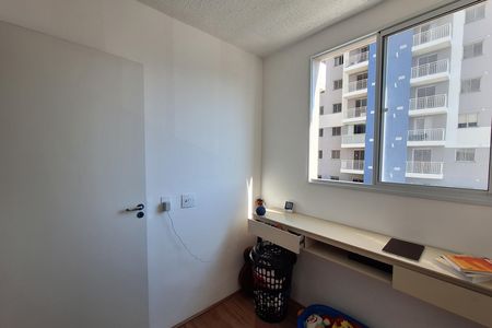 Quarto 1 de apartamento para alugar com 2 quartos, 45m² em Jardim, Santo André