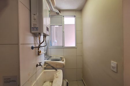 Área de Serviço de apartamento à venda com 2 quartos, 45m² em Jardim, Santo André