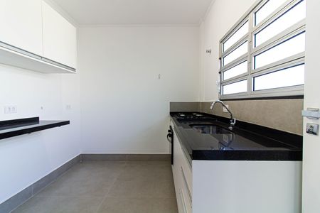 Apartamento para alugar com 100m², 2 quartos e 1 vaga Apartamento para alugar com 100m², 2 quartos e 1 vagaCozinha