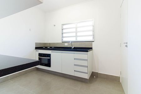 Apartamento para alugar com 100m², 2 quartos e 1 vaga Apartamento para alugar com 100m², 2 quartos e 1 vagaCozinha