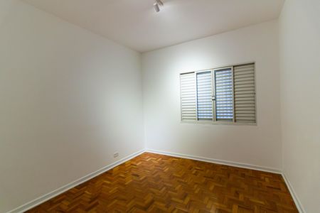 Apartamento para alugar com 100m², 2 quartos e 1 vaga Apartamento para alugar com 100m², 2 quartos e 1 vagaQuarto 1