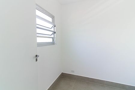 Apartamento para alugar com 100m², 2 quartos e 1 vaga Apartamento para alugar com 100m², 2 quartos e 1 vagaÁrea de Serviço