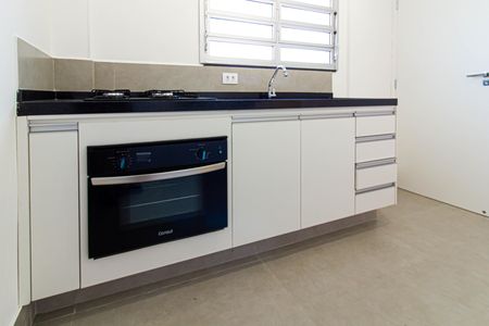 Apartamento para alugar com 100m², 2 quartos e 1 vaga Apartamento para alugar com 100m², 2 quartos e 1 vagaCozinha