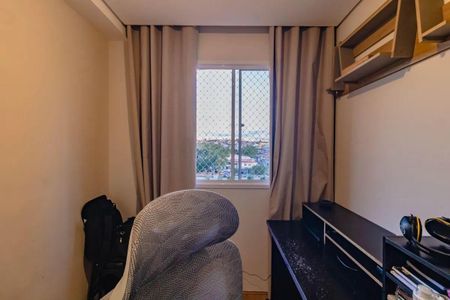 Quarto de apartamento à venda com 2 quartos, 32m² em Jardim Itacolomi, São Paulo