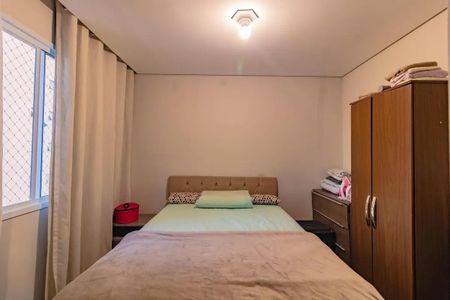 Quarto de apartamento à venda com 2 quartos, 32m² em Jardim Itacolomi, São Paulo
