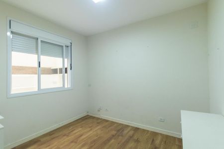 Casa para alugar com 316m², 4 quartos e 3 vagasQuarto 1