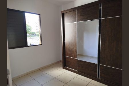 Quarto de apartamento para alugar com 2 quartos, 43m² em Subsetor Oeste - 12 (O-12), Ribeirão Preto
