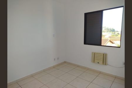 Quarto de apartamento para alugar com 2 quartos, 43m² em Subsetor Oeste - 12 (O-12), Ribeirão Preto