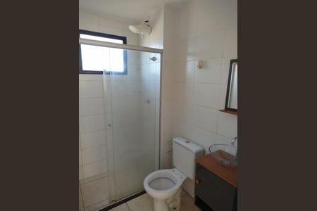 Banheiro de apartamento para alugar com 2 quartos, 43m² em Subsetor Oeste - 12 (O-12), Ribeirão Preto