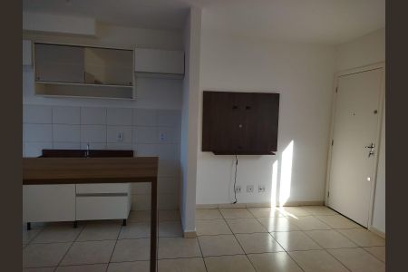 Sala de apartamento para alugar com 2 quartos, 43m² em Subsetor Oeste - 12 (O-12), Ribeirão Preto