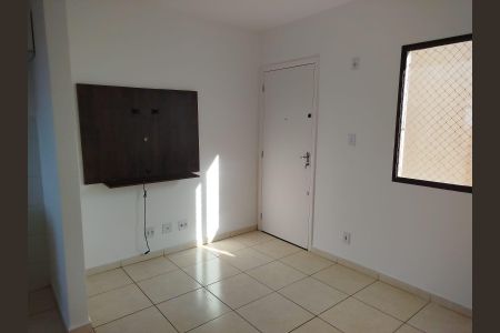 Sala de apartamento para alugar com 2 quartos, 43m² em Subsetor Oeste - 12 (O-12), Ribeirão Preto