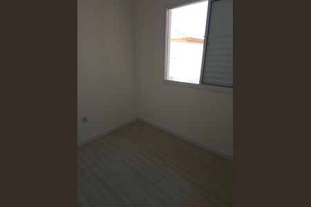 Casa de condomínio para alugar com 50m², 2 quartos e 1 vaga Casa de condomínio para alugar com 50m², 2 quartos e 1 vagaQuarto