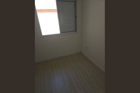 Casa de condomínio para alugar com 50m², 2 quartos e 1 vaga Casa de condomínio para alugar com 50m², 2 quartos e 1 vagaQuarto