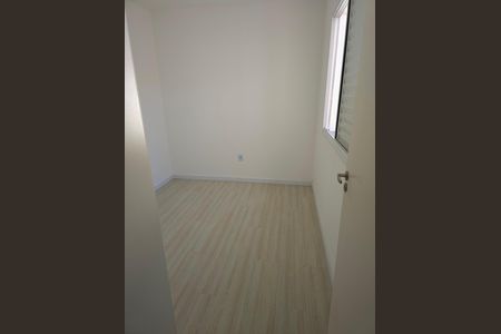 Casa de condomínio para alugar com 50m², 2 quartos e 1 vaga Casa de condomínio para alugar com 50m², 2 quartos e 1 vagaQuarto