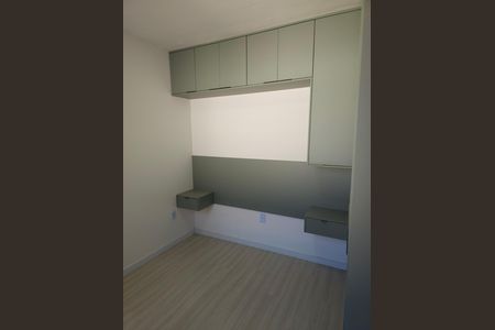 Casa de condomínio para alugar com 50m², 2 quartos e 1 vaga Casa de condomínio para alugar com 50m², 2 quartos e 1 vagaQuarto