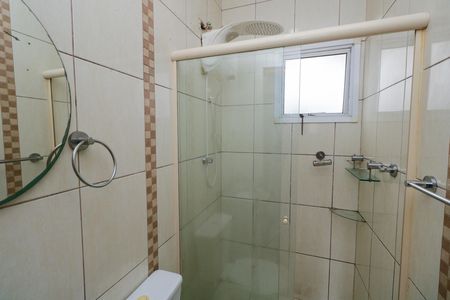 Apartamento para alugar com 120m², 2 quartos e 1 vaga Apartamento para alugar com 120m², 2 quartos e 1 vagaBanheiro da Suíte