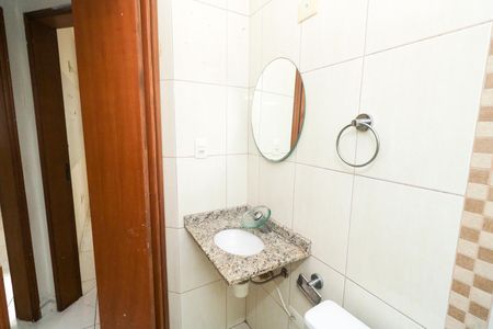 Apartamento para alugar com 120m², 2 quartos e 1 vaga Apartamento para alugar com 120m², 2 quartos e 1 vagaBanheiro Social