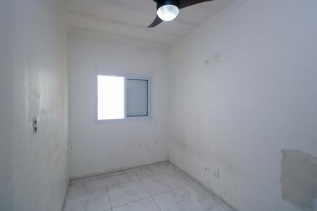 Apartamento para alugar com 120m², 2 quartos e 1 vaga Apartamento para alugar com 120m², 2 quartos e 1 vagaQuarto 1