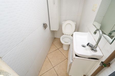 Apartamento para alugar com 120m², 2 quartos e 1 vaga Apartamento para alugar com 120m², 2 quartos e 1 vagaLavabo