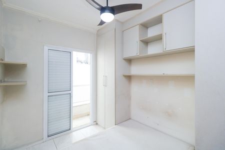 Apartamento para alugar com 120m², 2 quartos e 1 vaga Apartamento para alugar com 120m², 2 quartos e 1 vagaSuíte