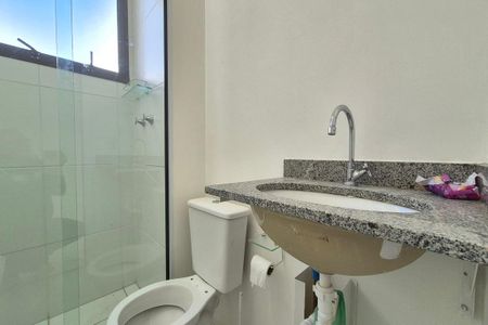 Banheiro de apartamento para alugar com 2 quartos, 43m² em Jardim Ibirapuera, Campinas