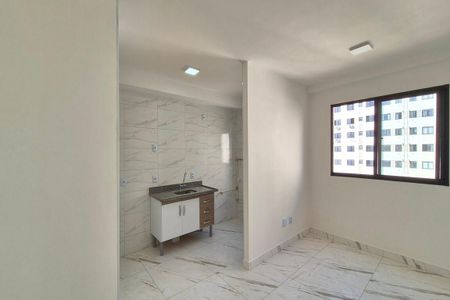 Sala  de apartamento para alugar com 2 quartos, 43m² em Jardim Ibirapuera, Campinas