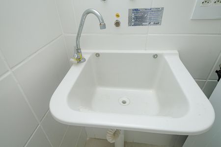 Área de Serviço de apartamento para alugar com 2 quartos, 87m² em Campo Grande, Rio de Janeiro